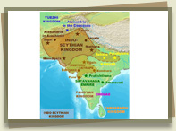 Indo Scythian Kingdom 200bc-400